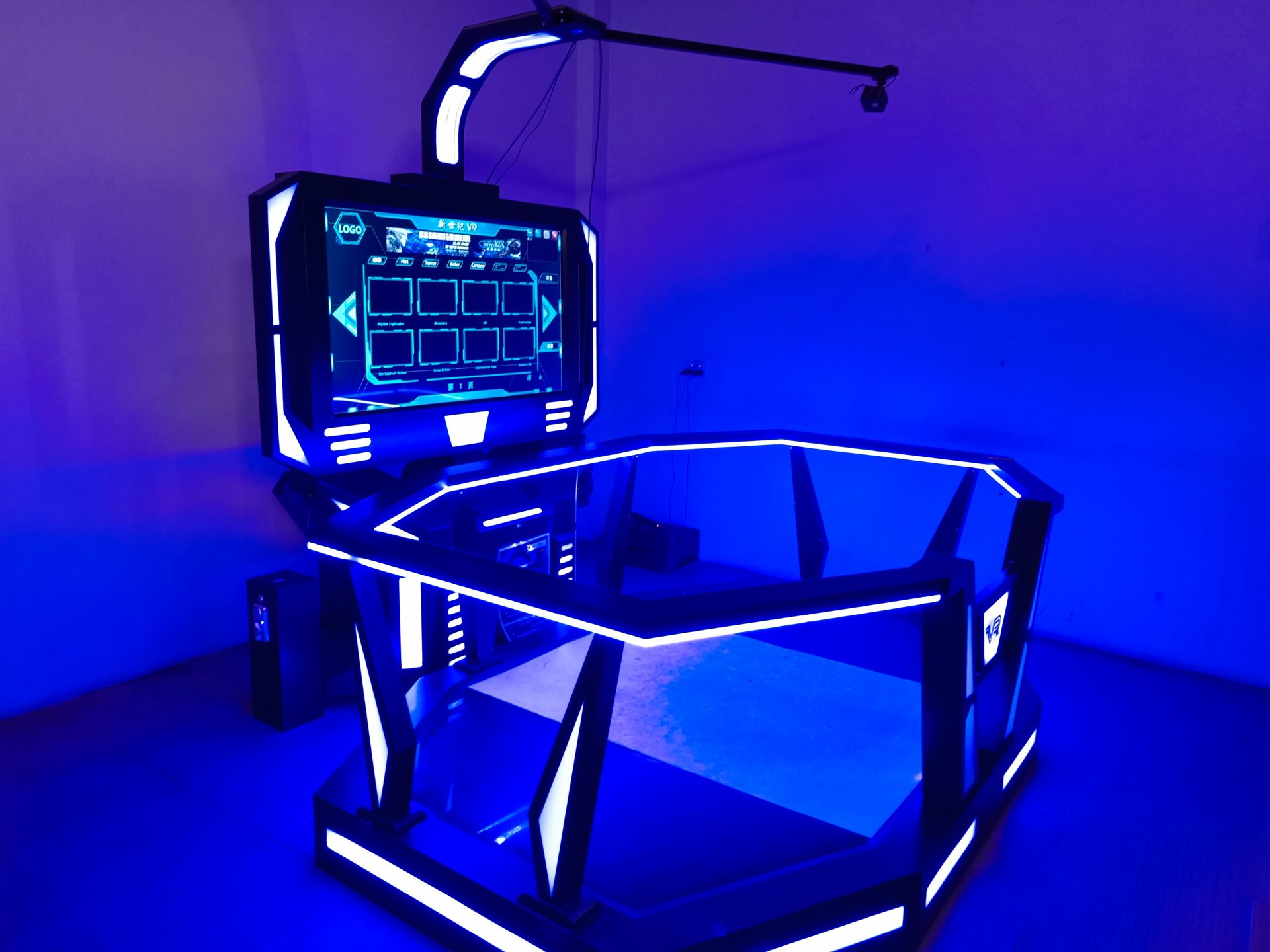 Prism TV Backlight with Camera